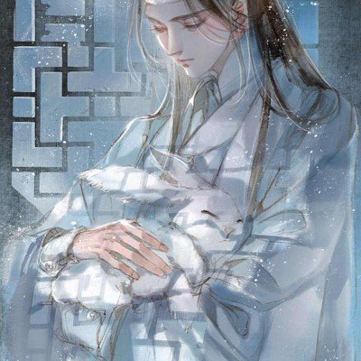 俄外长正式访问中国